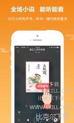 乐鱼体育APP官网